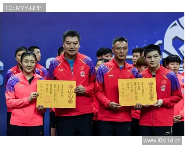 深圳乒乓球队攻势变革的背后故事与未来展望