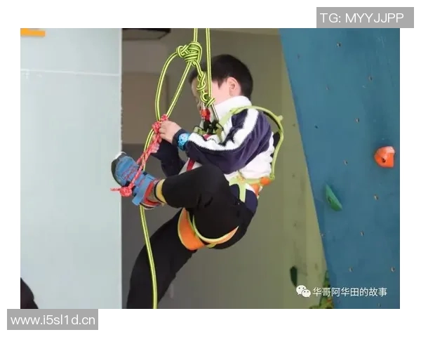 科学攀岩中的心理素质提升策略与训练方法探讨 科学攀岩中的心理素质提升策略与训练方法探讨