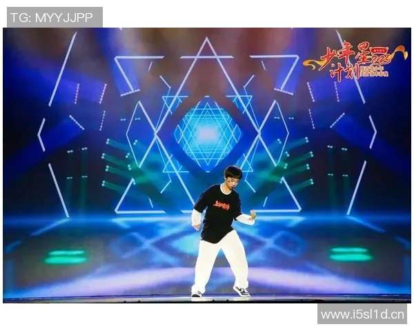 街舞人生的舞台与梦想对话张芳分享她的成长与挑战 街舞人生的舞台与梦想对话张芳分享她的成长与挑战